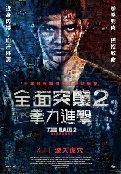 做个假麦考密克神学院文凭毕业证